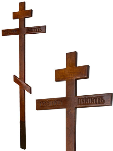 Деревянный крест на могилу: размеры православного распятия