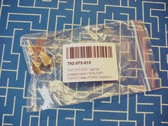 Щетка графитовая ПУЛЬСАР ЛЭ450/600 5*8*13  (792-575-015)