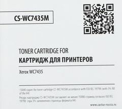 Картридж лазерный Cactus CS-WC7435M 006R01401 пурпурный (15000стр.) для Xerox WC7425/7428/7435