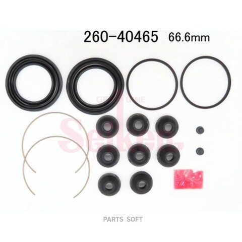 Ремкомплект суппорта Seiken 260-40465 (SP-M27) 260-30027 (1894)