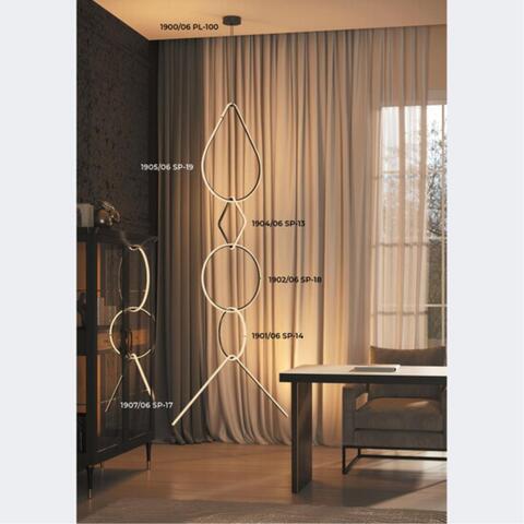 Потолочная чаша с блоком питания Divinare FORMICA 1900/06 PL-100