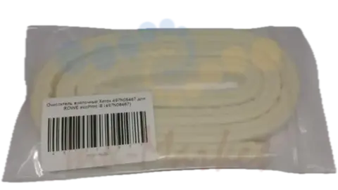 Фетровый очиститель тефлонового вала ROWE BT00003100091 CLEANING FELT 10*12*1000 мм (BT00003100091 / BT00003100091 / 497N06467 / BT00003100171)