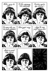Классика в комиксах. Цветаева. Драма в пяти действиях