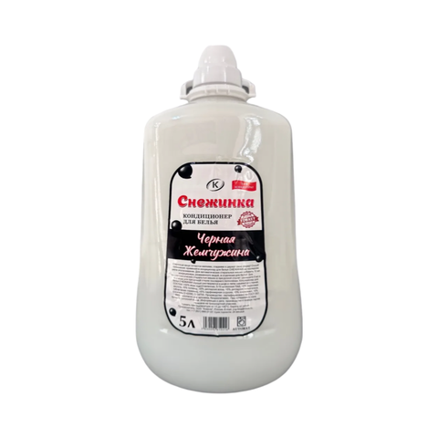 Кондиционер для белья Снежинка Черная Жемчужина 5л