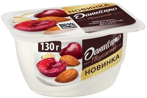 Даниссимо йогурт вишневого-миндальный десерт 130 г