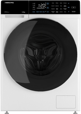 HIBERG i-DDQ9 - 612 W