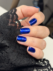 Лак для ногтей Я всегда буду выбирать тебя | I Will Always Choose You