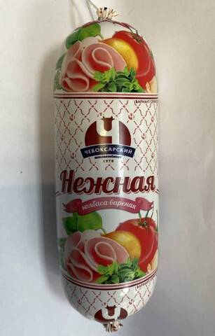 Нежная колбаса вареная 0.5кг.