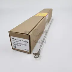 Лампа нагрева печи для Pantum M7100 совместимая