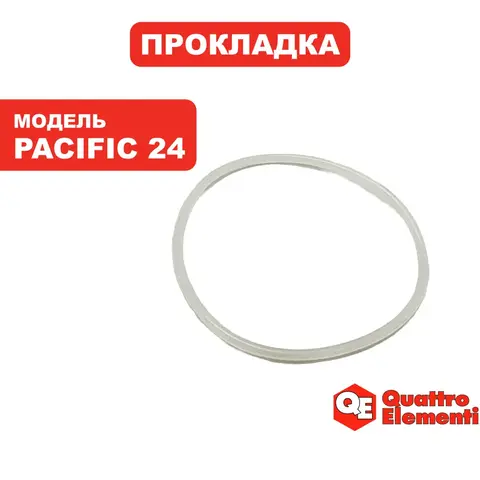 Прокладка цилиндра QUATTRO ELEMENTI Pacific24 (770-216-009)