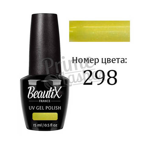 Гель-лак Beautix (№298)