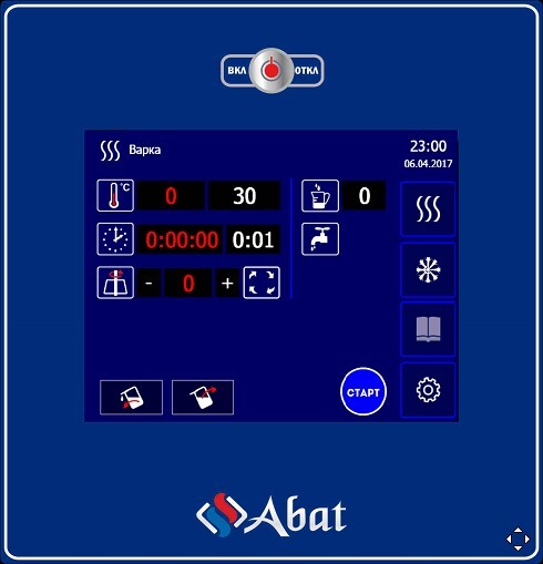 Котел пищеварочный Abat КПЭМ-200-ОМП, 200 л