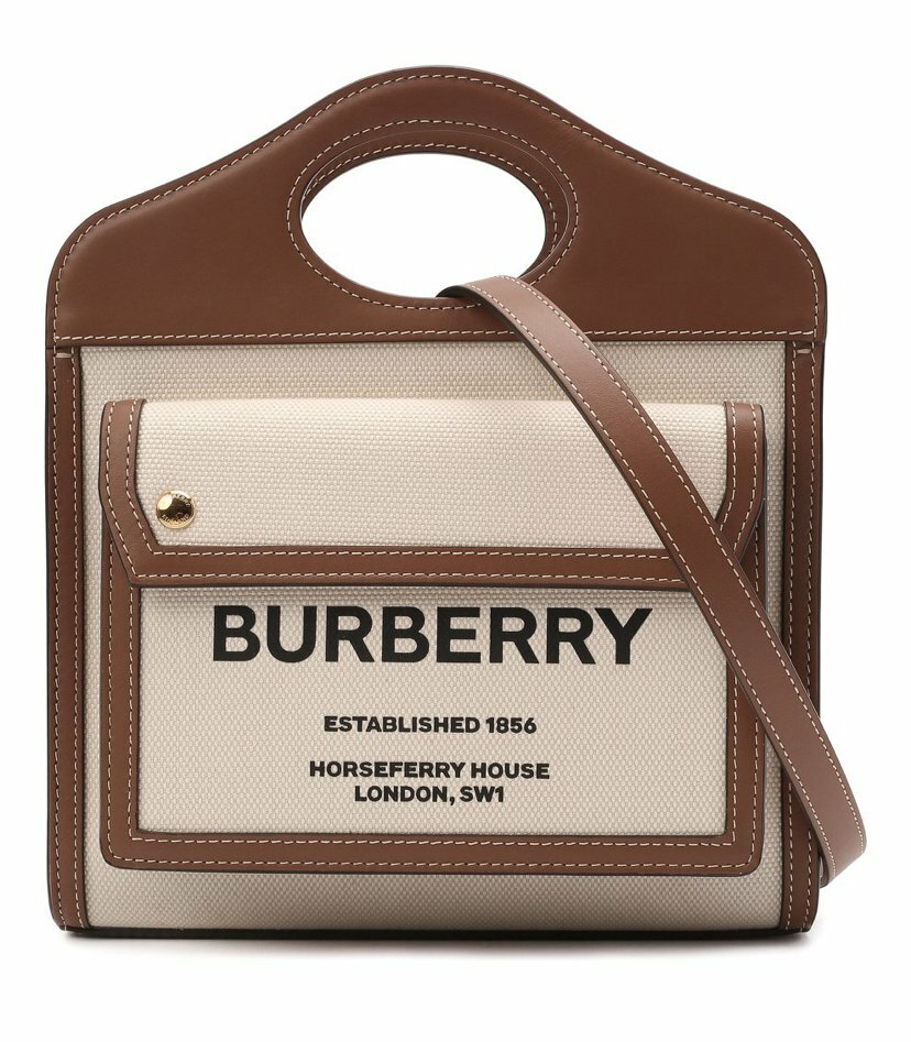 Burberry sack bag hot sale