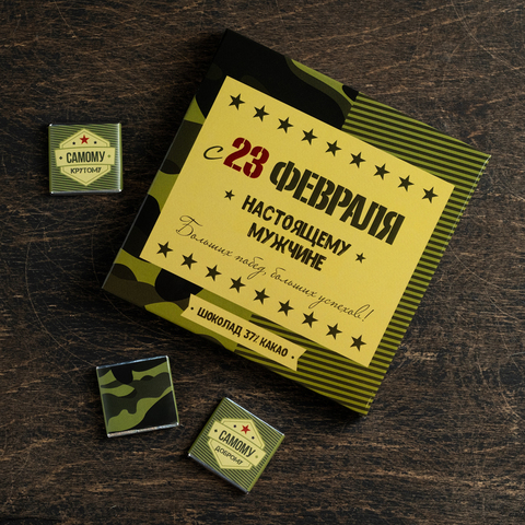 ● Набор 9 шоколадок 