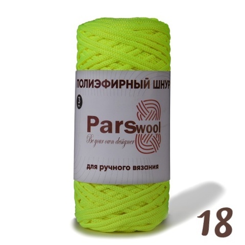 Полиэфирный шнур Parswool 18, Неон