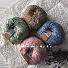 Fibra Natura Papyrus 229-22