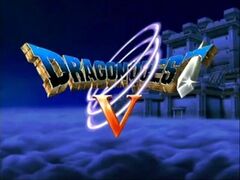 Dragon Quest V (Playstation 2)