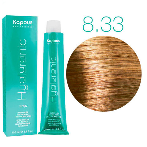 Kapous HY Hyaluronic Acid 8.33 (Светлый блондин золотистый интенсивный) - Крем-краска для волос с гиалуроновой кислотой