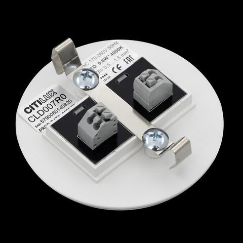 Светодиодная подсветка Citilux Скалли CLD007R0