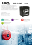 Аккумуляторная батарея DELTA BATTERY DT 12045