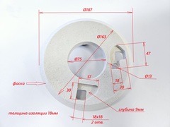 Теплоизоляция камеры сгорания для ARISTON Genus Premium (85-150кВт) (арт. 64200501)