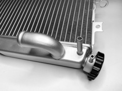 Радиатор для Kawasaki ZX-6R / ZZR600 / ZX600J  / ARASHI