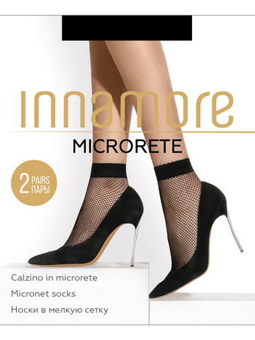 Носки Microrete Calzino (2 пары) Innamore