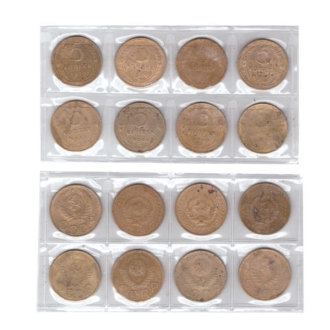 Набор 5 копеек (8 монет) 1930,31,32,40,46,48,49,54г. G