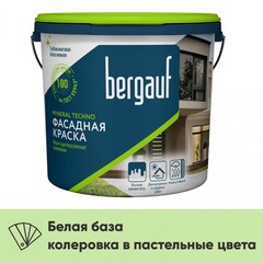 Краска Bergauf Mineral Techno фасадная акриловая глубокоматовая, база А, 9 л, шт