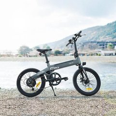 Электровелосипед Xiaomi Himo C20 (Grey)
