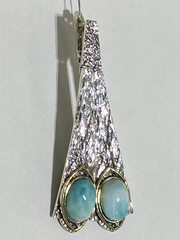 Амина (серьги из серебра)