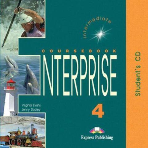 enterprise 4 диски для работы дома