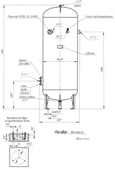 Ресивер для компрессора РВ 500/10Ц оцинкованный вертикальный