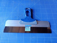 СИБИН 350 мм, усиленный, алюминиевая направляющая, 2к ручка, нержавеющий, Фасадный шпатель (10085-35)