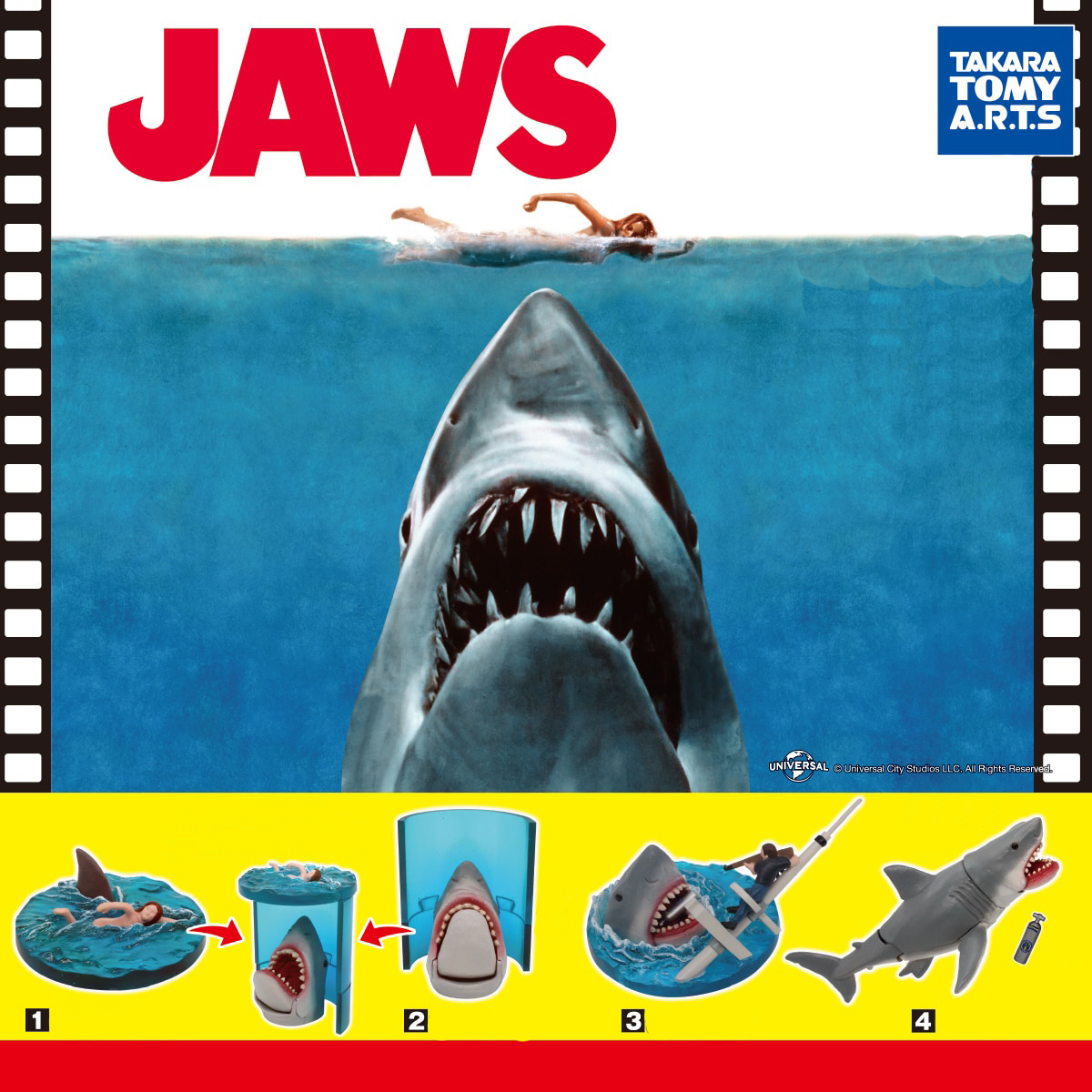 Фигурка Челюсти: купить фигурки из фильма Jaws магазине Toyszone.ru