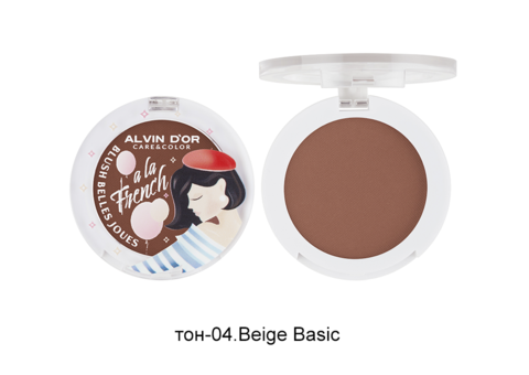 Alvin D`or  ALF-06 A LA FRENCH Румяна для лица Blush belles joues  тон 04 beige basic