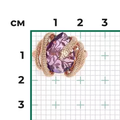 01-5779-00-203-1110-Кольцо «Змея» из золота c аметистом в огранке груша