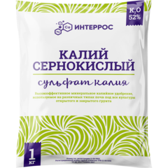 Сульфат калия, пакет 1кг, Бельгия