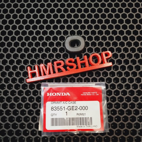 Honda Втулка резиновая крепления накладки CBR 1000 83551-GE2-000