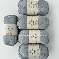 Gazzal giza matte 5554