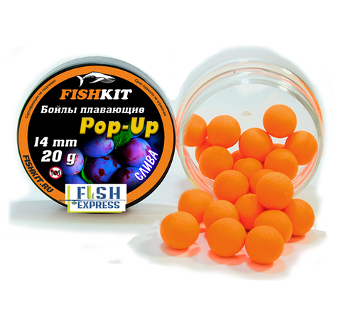Бойлы FISHKIT POP-UP 14 мм. Слива