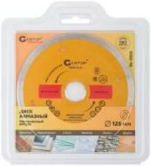 64-12512 Диск отрезной алмазный CUTOP Profi Plus, 125 x 1.2 x 5.8 x 22.2 мм