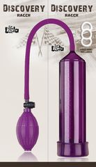 Фиолетовая вакуумная помпа Discovery Racer Purple - 