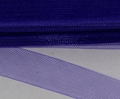 Лента регилин, сетка, ш. 2,5 см