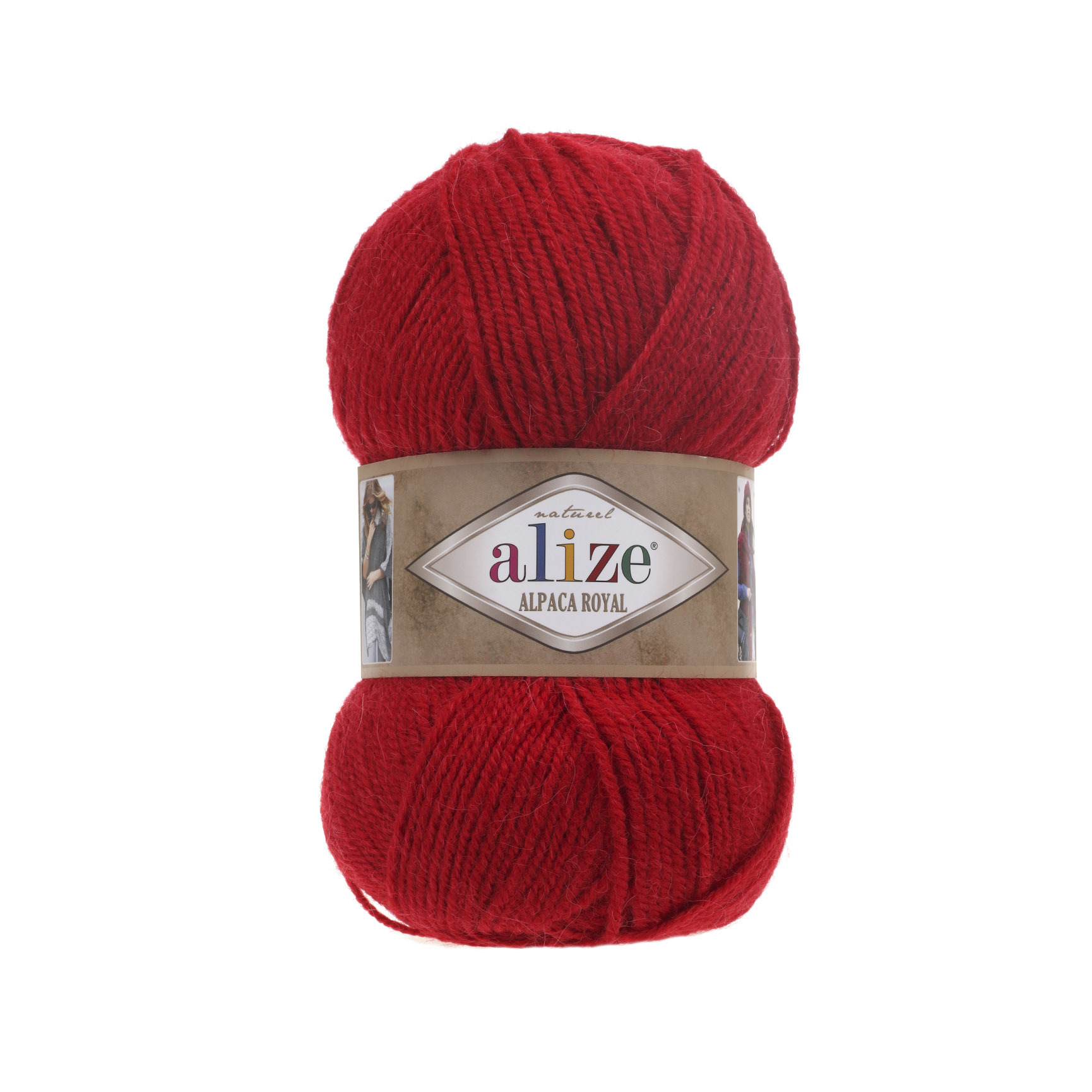 Пряжа Alize Alpaca Royal Купить