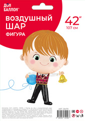 К Фигура, Школьник, Ученик Мальчик, 42