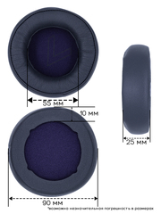 Амбушюры для Plantronics BackBeat GO600, GO605