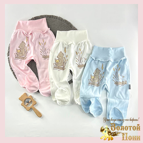 Ползунки швы наружу (56-62) 251223-TR7164