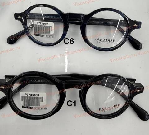Оправа очков Paradise ПАРАДИЗ P77331