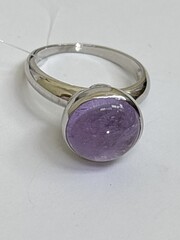 Анчада (кольцо из серебра)